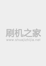TCL P588L